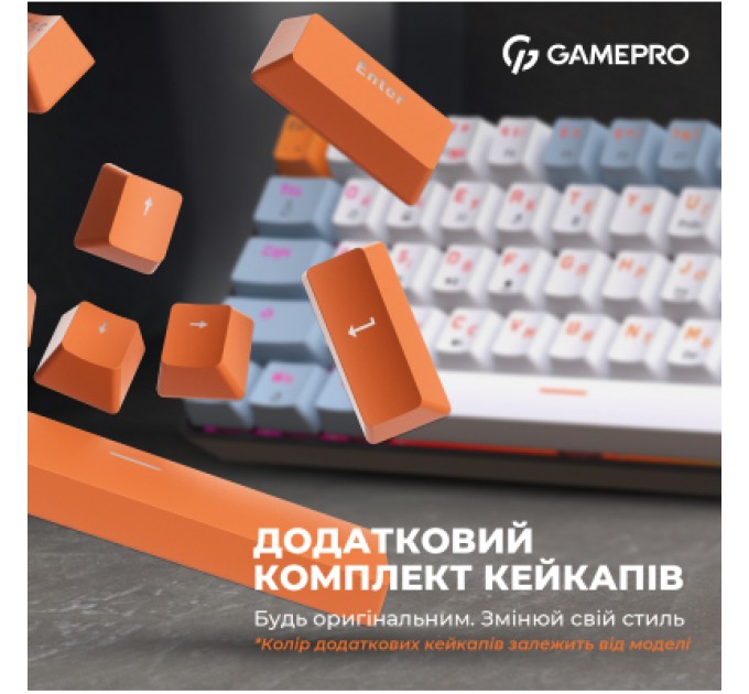 GamePro Клавіатура GamePro MK130R Hot-Swap Red Swich RGB USB UA Black (MK130R)
