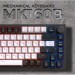 GamePro Клавіатура GamePro MK160B Hot-Swap Red Swich RGB USB UA Black (MK160B)