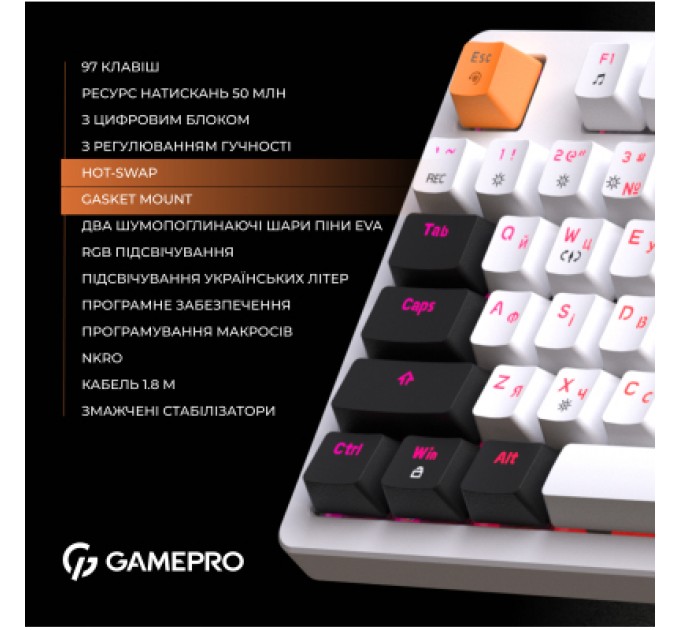 GamePro Клавіатура GamePro MK170W Hot-Swap Red Swich RGB USB UA White (MK170W)