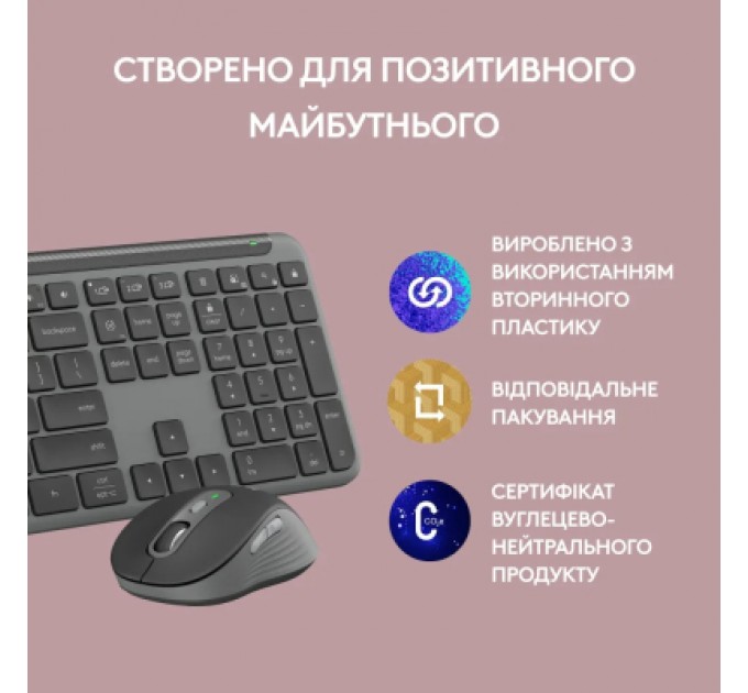 Logitech Комплект Logitech MK950 Bluetooth/Wireles UA Graphite (920-012490)