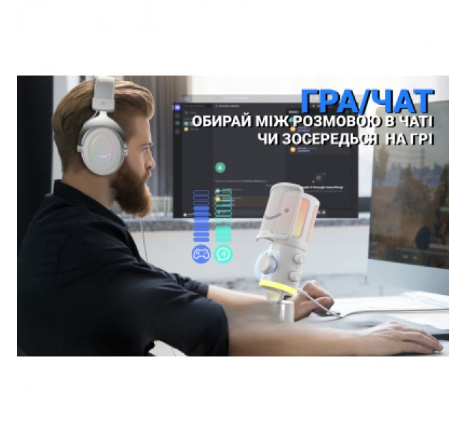 Fifine Мікрофон Fifine AM6W USB White (AM6W)