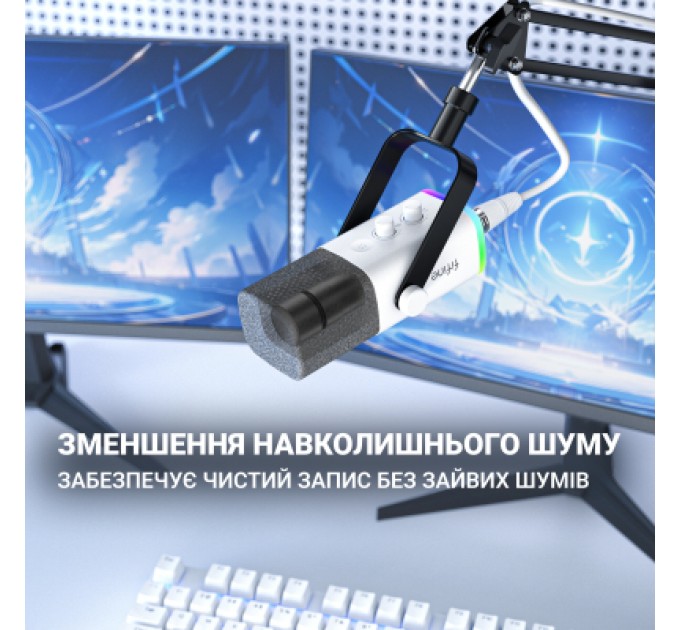 Fifine Мікрофон Fifine AM8W USB/XLR White (AM8W)