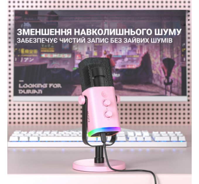 Fifine Мікрофон Fifine AM8P USB/XLR Pink (AM8P)