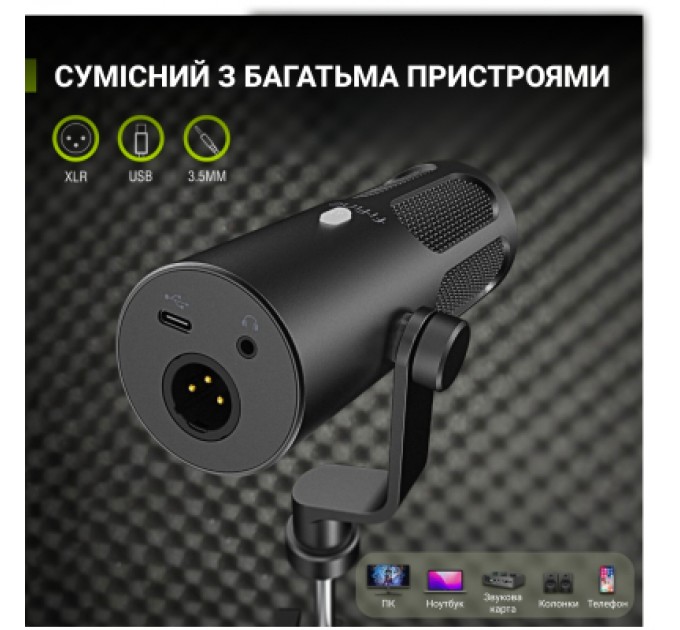Fifine Мікрофон Fifine Tank 3 USB/XLR Black (Tank3)