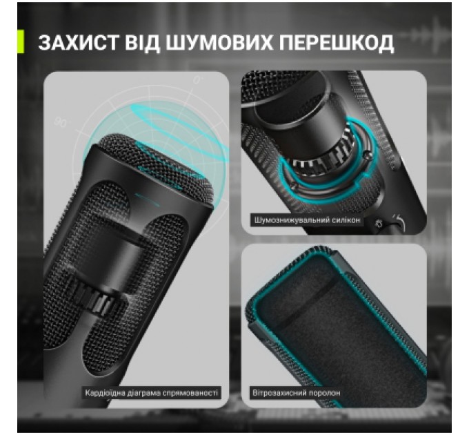 Fifine Мікрофон Fifine Tank 3 USB/XLR Black (Tank3)