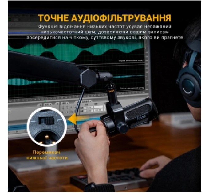 Fifine Мікрофон Fifine Tank1 XLR Black (Tank1)