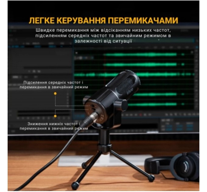 Fifine Мікрофон Fifine Tank1 XLR Black (Tank1)