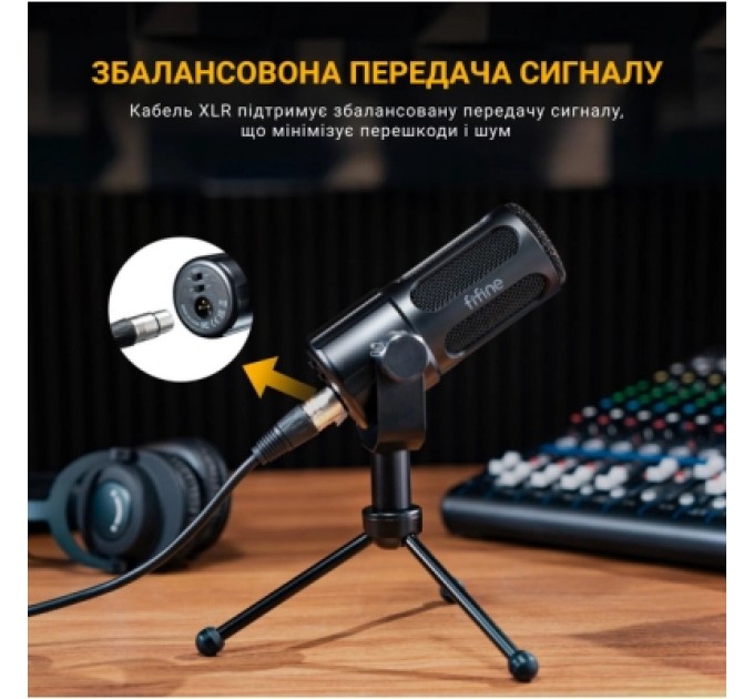Fifine Мікрофон Fifine Tank1 XLR Black (Tank1)