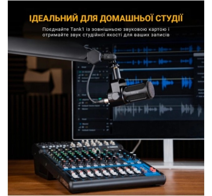 Fifine Мікрофон Fifine Tank1 XLR Black (Tank1)