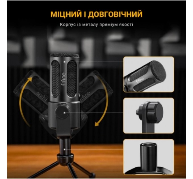 Fifine Мікрофон Fifine Tank1 XLR Black (Tank1)