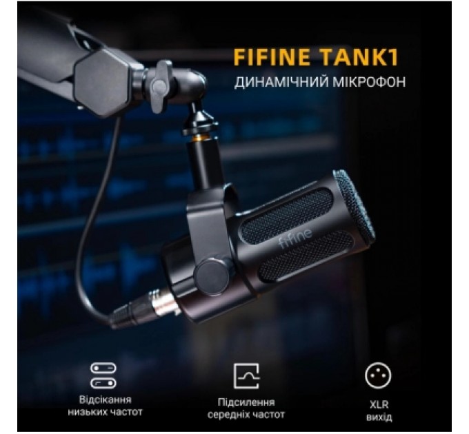 Fifine Мікрофон Fifine Tank1 XLR Black (Tank1)