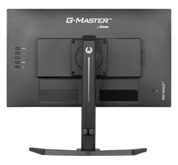 iiyama Монітор iiyama GB2470HSU-B6