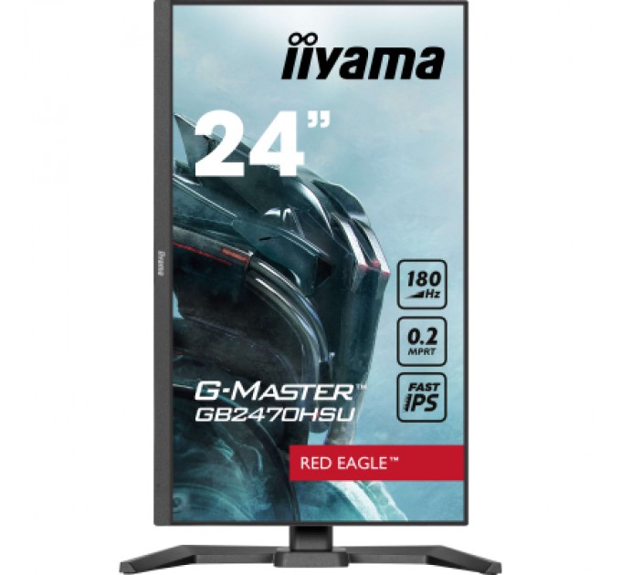iiyama Монітор iiyama GB2470HSU-B6
