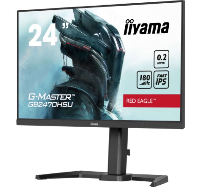 iiyama Монітор iiyama GB2470HSU-B6