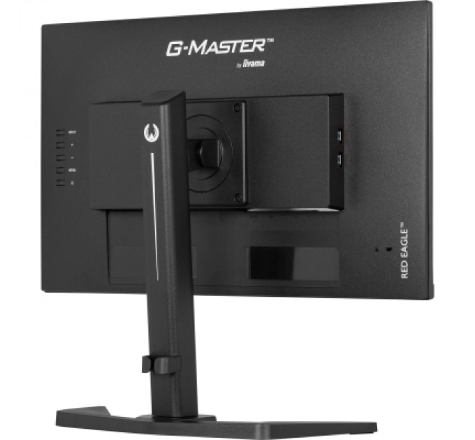 iiyama Монітор iiyama GB2470HSU-B6