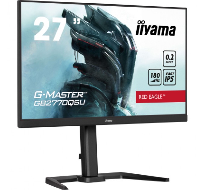 iiyama Монітор iiyama GB2770QSU-B6