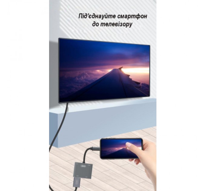 XO Перехідник XO 4-in-1 Dock USB-C (HDMI/VGA/USB3.0/USB-C PD) (XO-HUB001SL)