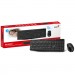 Genius Комплект Genius KM-8206S Wireless UA Black (31340017404)
