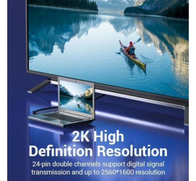 Vention Кабель мультимедійний DVI to DVI 24+1pin 8.0m 2K 60Hz ferrite Vention (EAEBK)