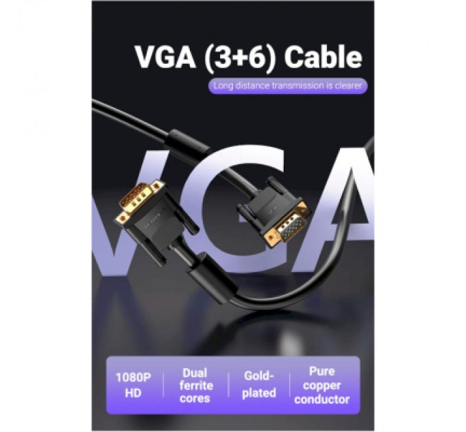 Vention Кабель мультимедійний VGA 15M-15M 2.0m ferrite Vention (DAEBH)