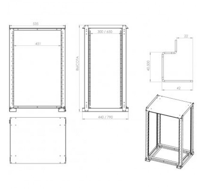 CSV Стойка CSV двухрамная 8U (CSV-8U 400 Lite)