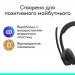 Logitech Навушники Logitech Zone 305 for Business Wireless/Bluetooth Teams Black (981-001451)