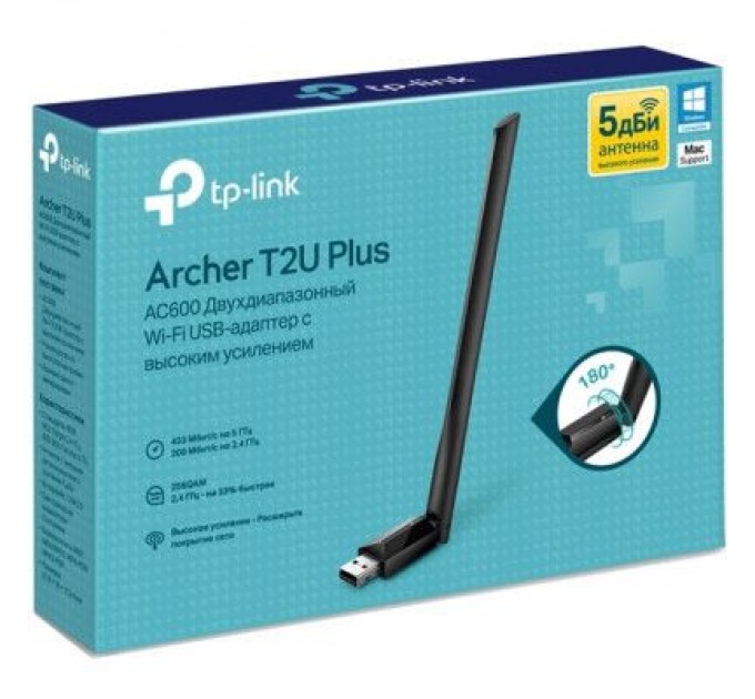 TP-Link Мережева карта Wi-Fi TP-Link ARCHER-T2U-PLUS