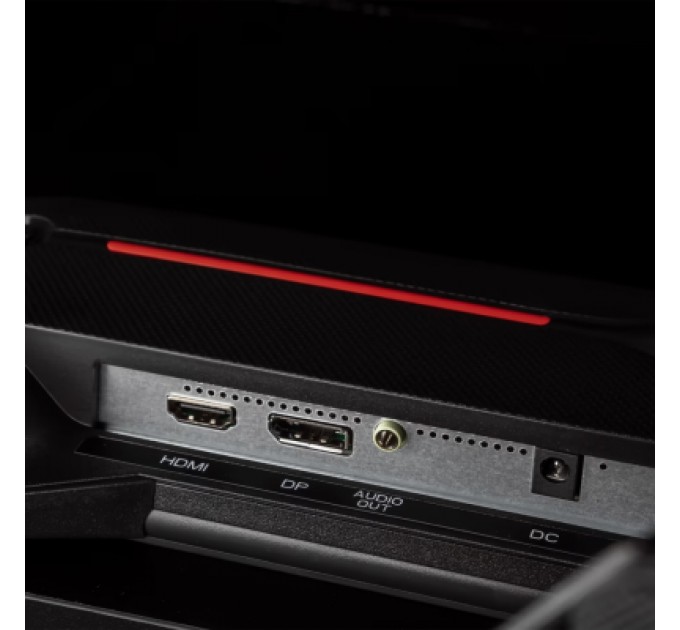 Prologix Монітор Prologix GM2724HD