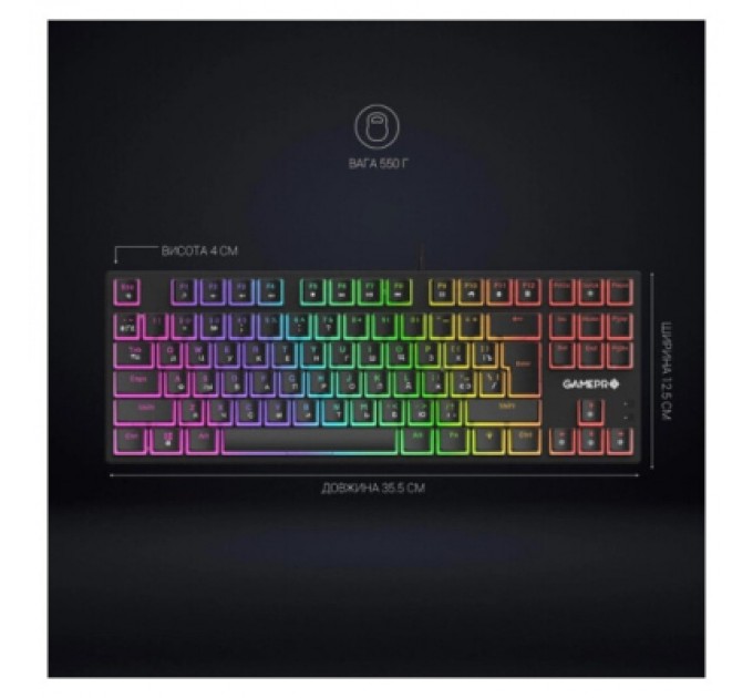 GamePro Клавіатура GamePro MK80B RGB Blue Switch USB Black (MK80B)