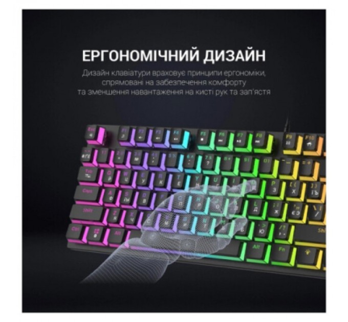 GamePro Клавіатура GamePro MK80B RGB Blue Switch USB Black (MK80B)