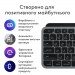 Logitech Клавіатура Logitech MX Keys S для MAC Bluetooth/Wireless UA Space Grey (920-011637)
