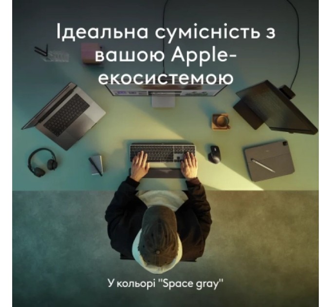 Logitech Клавіатура Logitech MX Keys S для MAC Bluetooth/Wireless UA Space Grey (920-011637)