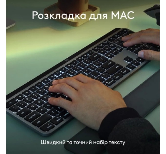 Logitech Клавіатура Logitech MX Keys S для MAC Bluetooth/Wireless UA Pale Grey (920-011638)