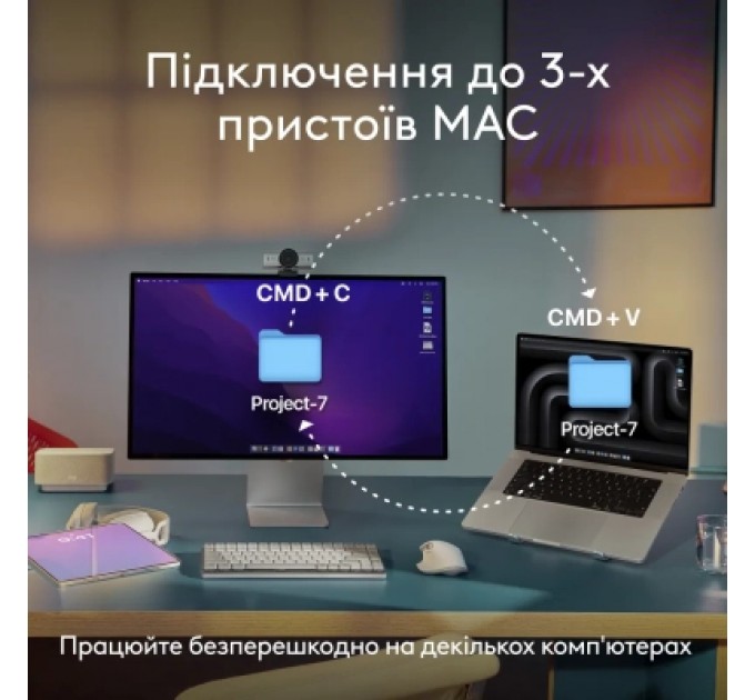 Logitech Клавіатура Logitech MX Keys S для MAC Bluetooth/Wireless UA Pale Grey (920-011638)