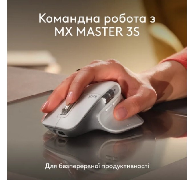 Logitech Клавіатура Logitech MX Keys S для MAC Bluetooth/Wireless UA Pale Grey (920-011638)