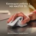 Logitech Клавіатура Logitech MX Keys S для MAC Bluetooth/Wireless UA Pale Grey (920-011638)