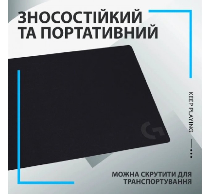 Logitech Килимок для мишки Logitech G240 Gaming Mouse Pad Black (943-000785)