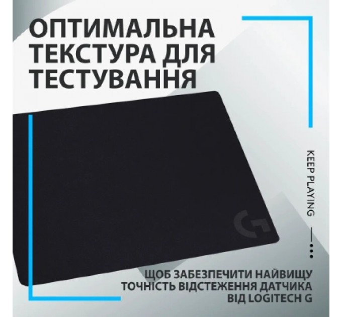Logitech Килимок для мишки Logitech G240 Gaming Mouse Pad Black (943-000785)