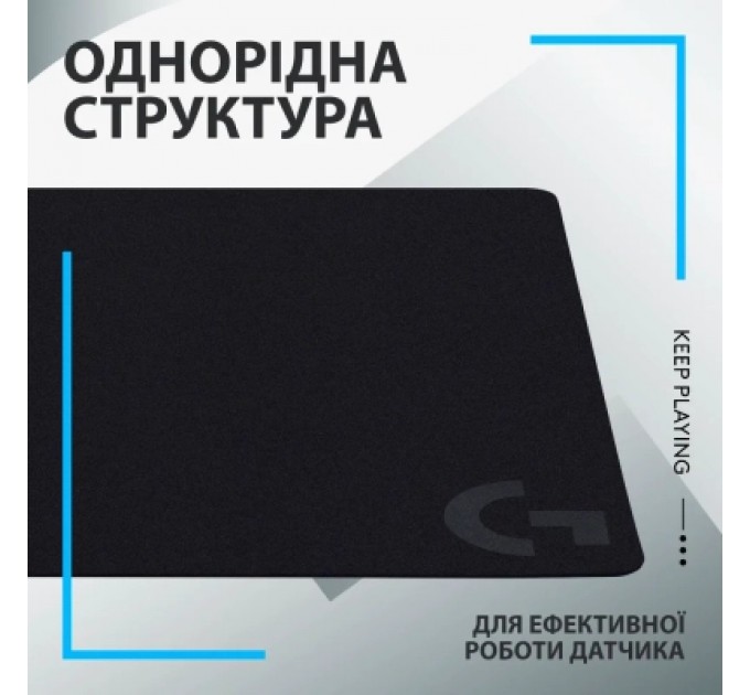 Logitech Килимок для мишки Logitech G240 Gaming Mouse Pad Black (943-000785)