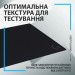 Logitech Килимок для мишки Logitech G640 Gaming Mouse Pad Black (943-000799)