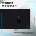 Logitech Килимок для мишки Logitech G840 Gaming Mouse Pad Black (943-000778)