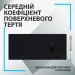 Logitech Килимок для мишки Logitech G840 Gaming Mouse Pad Black (943-000778)