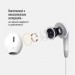 ColorWay Навушники ColorWay 3.5 mm Wired Earphone Sound Wave White (CW-WD04WT)