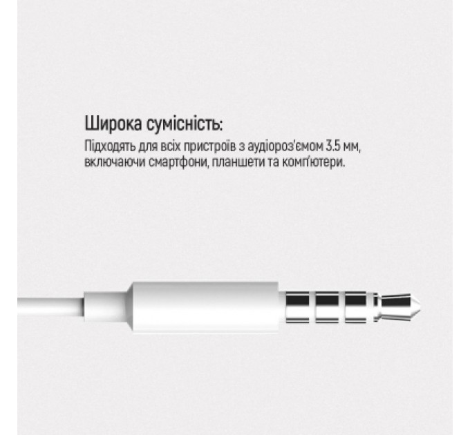 ColorWay Навушники ColorWay 3.5 mm Wired Earphone Sound Wave White (CW-WD04WT)