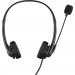 HP Навушники HP Stereo G2 USB Black (428H5AA)