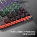 GamePro Клавіатура GamePro MK140R Red Swich Low Profile USB Dark Gray (MK140R)