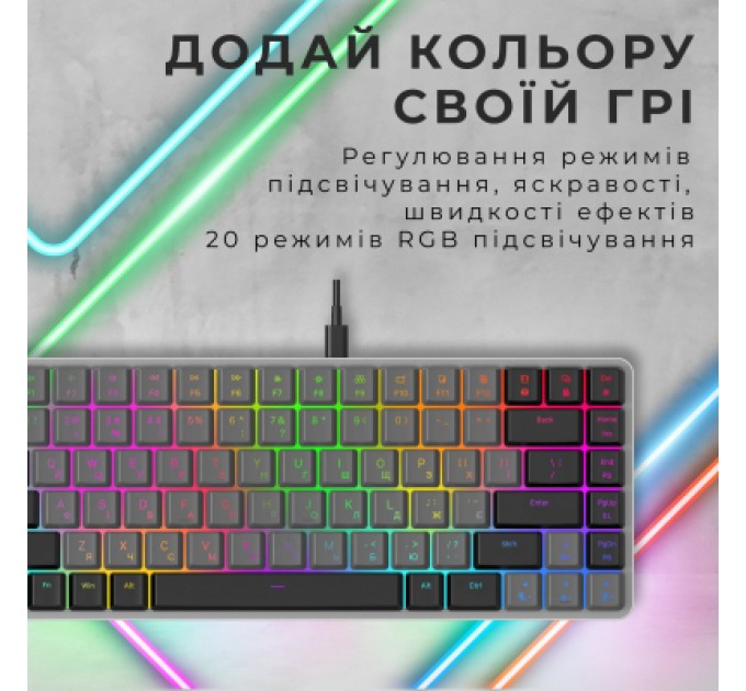 GamePro Клавіатура GamePro MK141R Red Swich Low Profile RGB USB Dark Gray (MK141R)