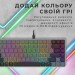 GamePro Клавіатура GamePro MK141R Red Swich Low Profile RGB USB Dark Gray (MK141R)