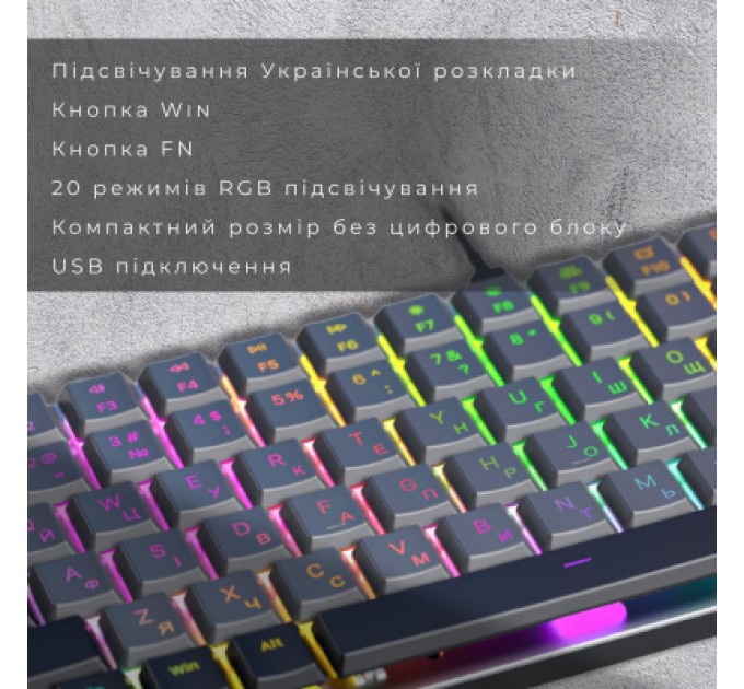 GamePro Клавіатура GamePro MK141R Red Swich Low Profile RGB USB Dark Gray (MK141R)