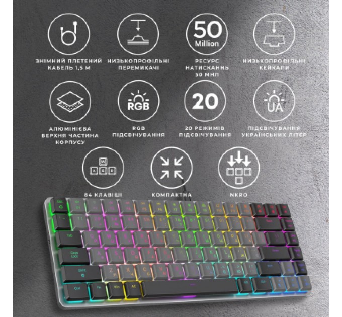 GamePro Клавіатура GamePro MK141R Red Swich Low Profile RGB USB Dark Gray (MK141R)